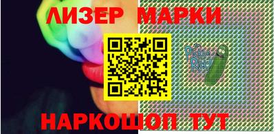 а пвп мука Гуково