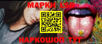 мефедрон VHQ Гудермес