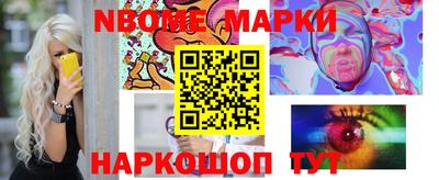 а пвп мука Гуково