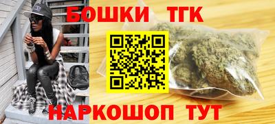 а пвп мука Гуково