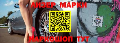 мефедрон VHQ Гудермес
