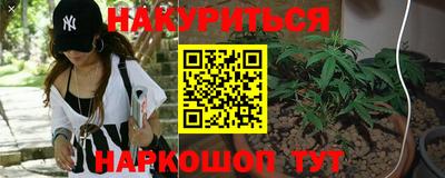 мефедрон VHQ Гудермес