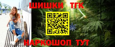 2c-b Гулькевичи