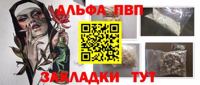 2c-b Гулькевичи