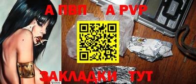мефедрон VHQ Гудермес