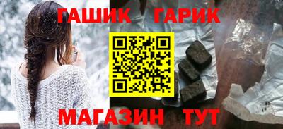мефедрон VHQ Гудермес