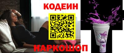 мефедрон VHQ Гудермес